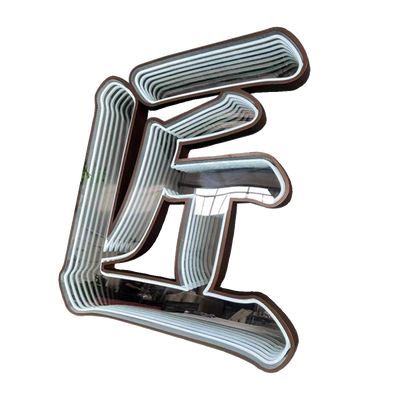 Luminescent characters thousands of mirrors abyss 3d dazzle color net red wall tunnel mirror outdoor stereoscopic landscape character door head sign customization