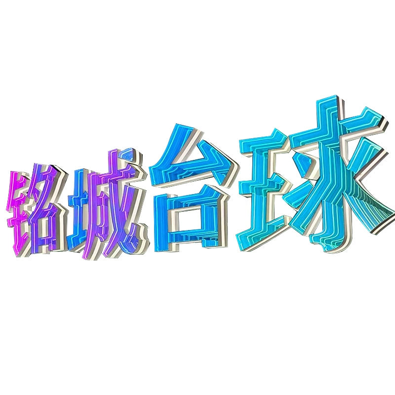 Colorful abyss luminous characters 3D landscape characters Melaleuca mirror custom Internet celebrity neon bar billiards hall door sign