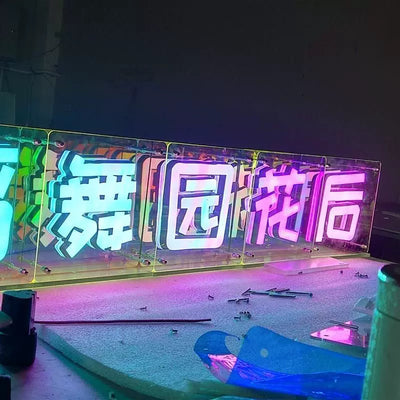 Neon Melaleuca door head light box decoration ins billboard modern minimalist luminous bar Internet celebrity abyss word