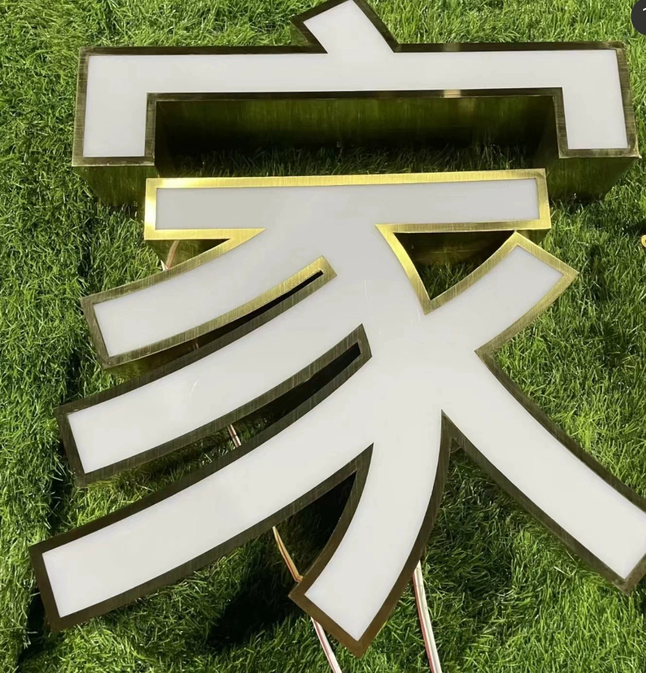 Luminescent characters thousands of mirrors abyss 3d dazzle color net red wall tunnel mirror outdoor stereoscopic landscape character door head sign customization