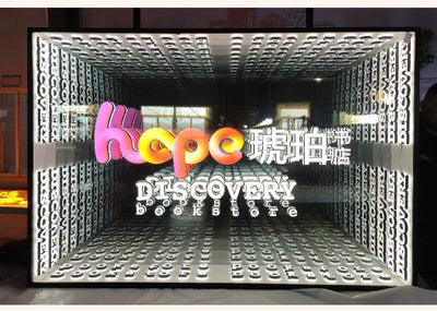 Melaleuca mirror abyss mirror light box outdoor neon light luminous billboard led light custom Internet celebrity background wall decoration