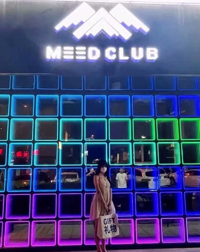 Melaleuca mirror abyss mirror light box outdoor neon light luminous billboard led light custom Internet celebrity background wall decoration