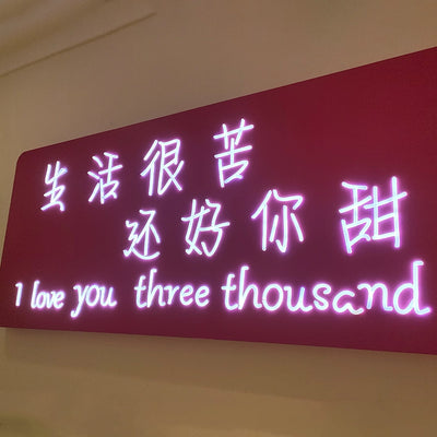 Luminescent characters thousands of mirrors abyss 3d dazzle color net red wall tunnel mirror outdoor stereoscopic landscape character door head sign customization