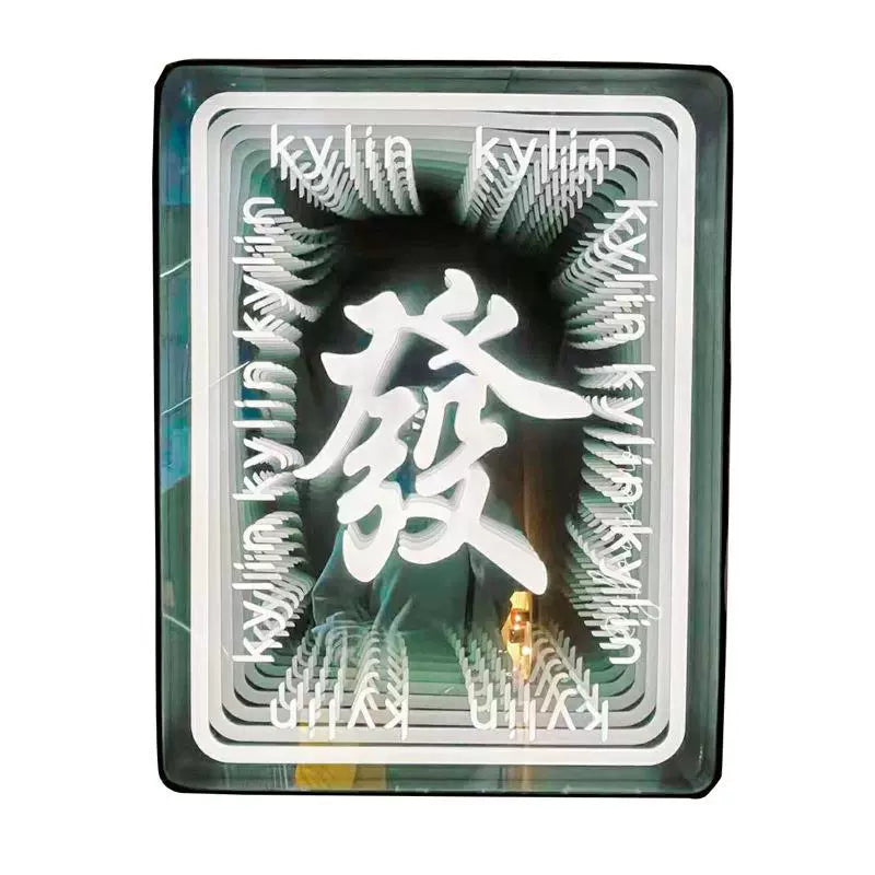 Internet celebrity wall lasagna mirror, bar tempered glass neon abyss light box, infinite extension abyss mirror luminous characters