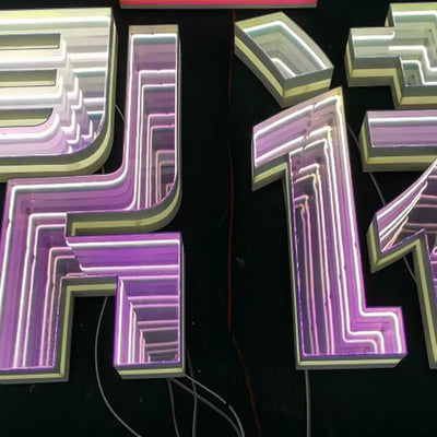 Neon Melaleuca door head light box decoration ins billboard modern minimalist luminous bar Internet celebrity abyss word