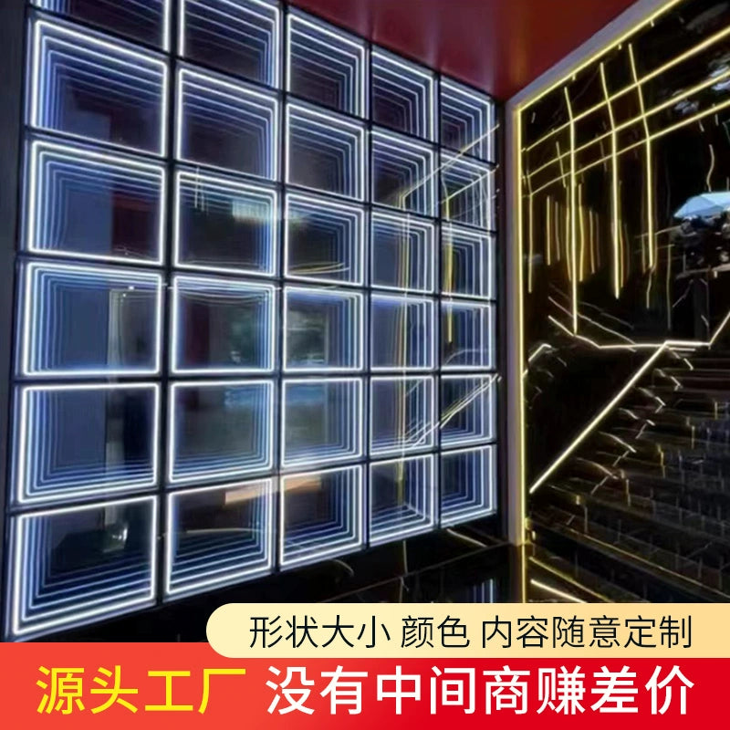 Abyss mirror Melaleuca mirror custom billboard billiard hall chess and card room KTV background wall luminous word brick floor tile light box