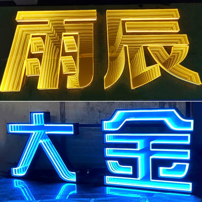 Colorful abyss luminous characters 3D landscape characters Melaleuca mirror custom Internet celebrity neon bar billiards hall door sign